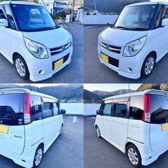 😊スズキ パレット ターボ😀車検有🤞人気のパールホワイト😍お買得極上車👌豪華装備😀プッシュスタート/両側パワースライドドア/ナビテレビ/純正HIDヘッドライト/オートライト/純正アルミホイール/スマートキー/ETC😃修復歴なし👍乗って帰れます！の画像