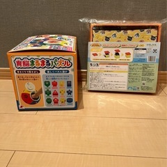 新品⭐︎アンパンマンセット③の画像