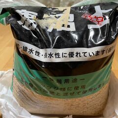 🌸差し上げます🌸未使用！鹿沼土小粒（約7kg）の画像