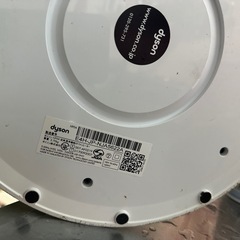 2020年製 Dyson Pure Hot + Coolの画像