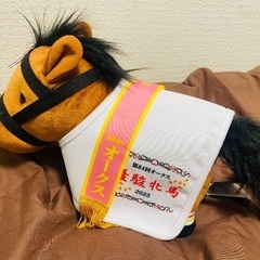 受け渡し予定者決定、11の画像