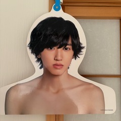 なにわ男子　道枝駿佑　フォトハンガーの画像