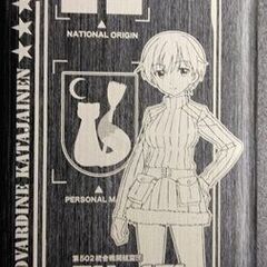 【ブレイブウィッチーズ】 モバイルバッテリー 12000mAh USB出力 リチウムポリマー 充電器 2個 二パの画像