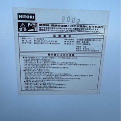 折りたたみデスク幅500✕奥行510x高さ660mmの画像