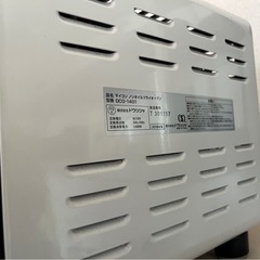 トースターの画像