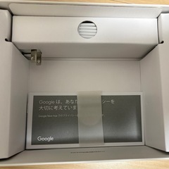 Google Nest Hub第2世代(7インチディスプレイ)の画像