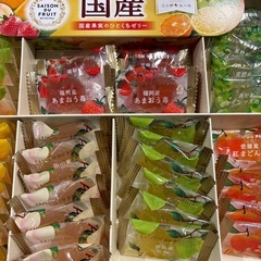 一口ゼリーの画像