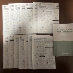 【総額コミコミ】福岡発  車検R9年6月13日迄！　H23年エブリイPA ４WD 走行10.9万キロ ETC付 法人ワンオーナー車 点検記録簿H23～R７年迄有 タイミングチェーン オートマ 禁煙　　の画像