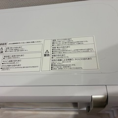 電子レンジ　PJRB-177-WH6 2023年製の画像