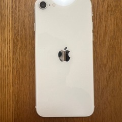 Apple iPhone SE ホワイト 最大容量74%の画像