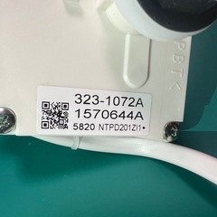 INAX　LIXIL リクシル　シャワートイレ　リモコン自動洗浄ハンドル　操作部　新品　リモコンなしの画像