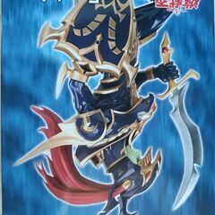 遊戯王 カオス・ソルジャー フィギュアの画像