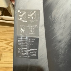 チャイルドシートの画像
