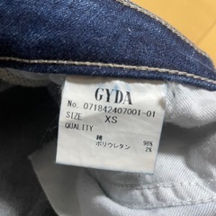 GYDAデニムの画像