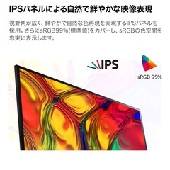 モニター ディスプレイ 34WL500-B 34インチ/21:9 ウルトラワイド(2560×1080)※スタンドなしの画像