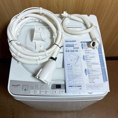〓〓 売約済〆受付終了 〓〓特価■シャープ 7kg 洗濯機 ES-GE7D-W 穴なし槽 2020年製 SHARP 7キロ 全自動洗濯機 ふろ水ホース付きの画像