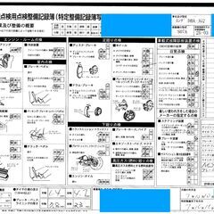 ホンダ/HONDA N-ONE ターボ・4WD・ クルコン・社外ナビ＆音響・UVカットガラス プレミアムツアラー・Lパッケージの画像