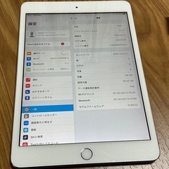 美品★iPad mini3★64GB★セルラーモデル  の画像