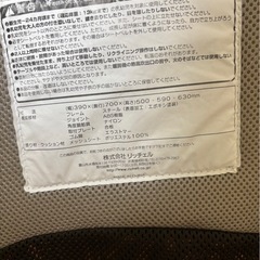 リッチェル　バウンサーの画像