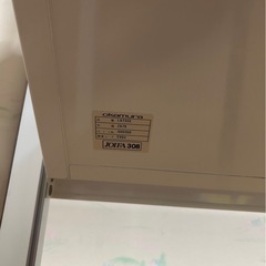 現金のみオカムラマガジンラックの画像