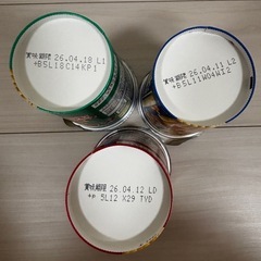 じゃがりこの画像