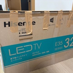 Hisense（ハイセンス）32型テレビの画像