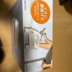 ムーブサイクルの画像