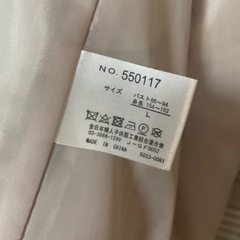 未使用　ジャケット　ベージュ　チェックの画像