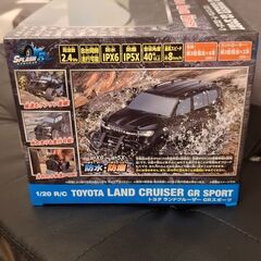新品未使用　TOYOTA　LAND　CRUISERラジコンカーの画像