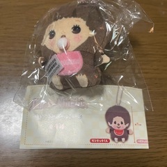 モンチッチちゃんセット売りの画像