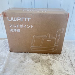 リンサークリーナー 新品 16000Pa 強吸引カーペットクリーナー 軽量 コンパクトの画像