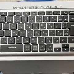 キーボード　　の画像