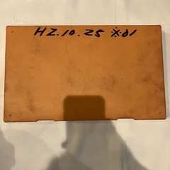 ミツトヨの標準外側マイクロメーターOM-175の画像