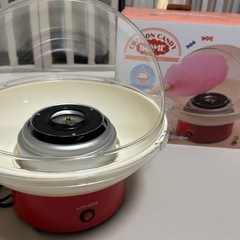 わたあめメーカー わたがし機 コットンキャンディードームの画像