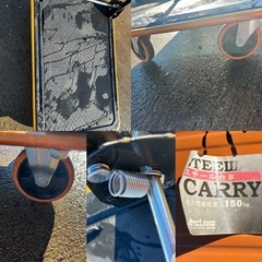 折りたたみ式スチール台車　　中古の画像