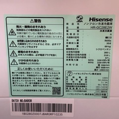 3ドア冷蔵庫
の画像