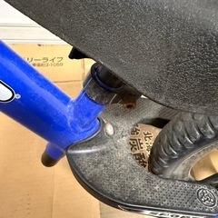 ストライダー 12インチ　スポーツ　　自転車の画像