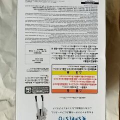 学園アイドルマスター  月村 手毬 フィギュアの画像