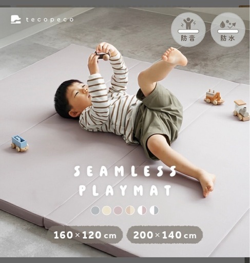 お値下げ受け付けます！ご連絡ください！【アイボリー】アットライズ