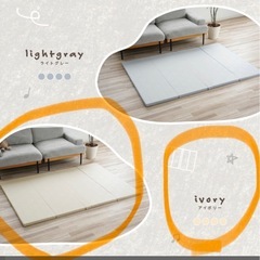 【アイボリー】プレイマット ベビー　Lサイズの画像