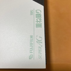 VHS生テープの画像