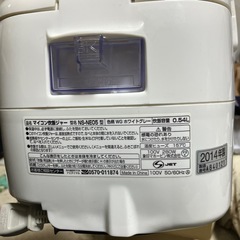 象印　3合炊き炊飯器の画像