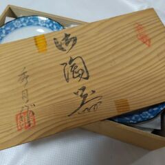 お皿 新品 10枚 木箱入りの画像