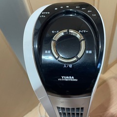 タワーファンの画像