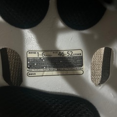 子供用ヘルメットの画像