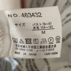 未使用　柄シャツの画像