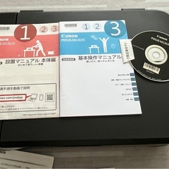 年賀状印刷‼️スマホから印刷可能 プリンター、パソコンセット の画像