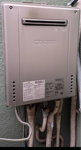 給湯器　ノーリツ　型式: GT-C2062SAWX-2