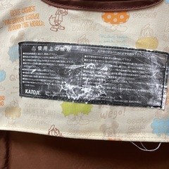 カトジベビーバウンサーの画像