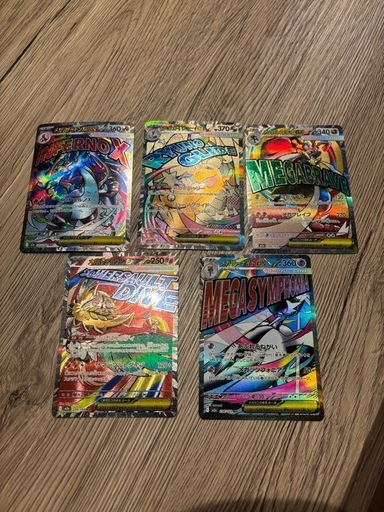 ポケカ　megaドリーム　ＭＡ5種